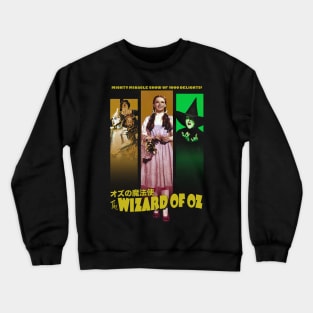 The Wizard Of Oz - 1939 Crewneck Sweatshirt